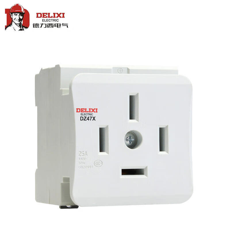 DZ47X 三相四极 25A 德力西电气 模数化插座