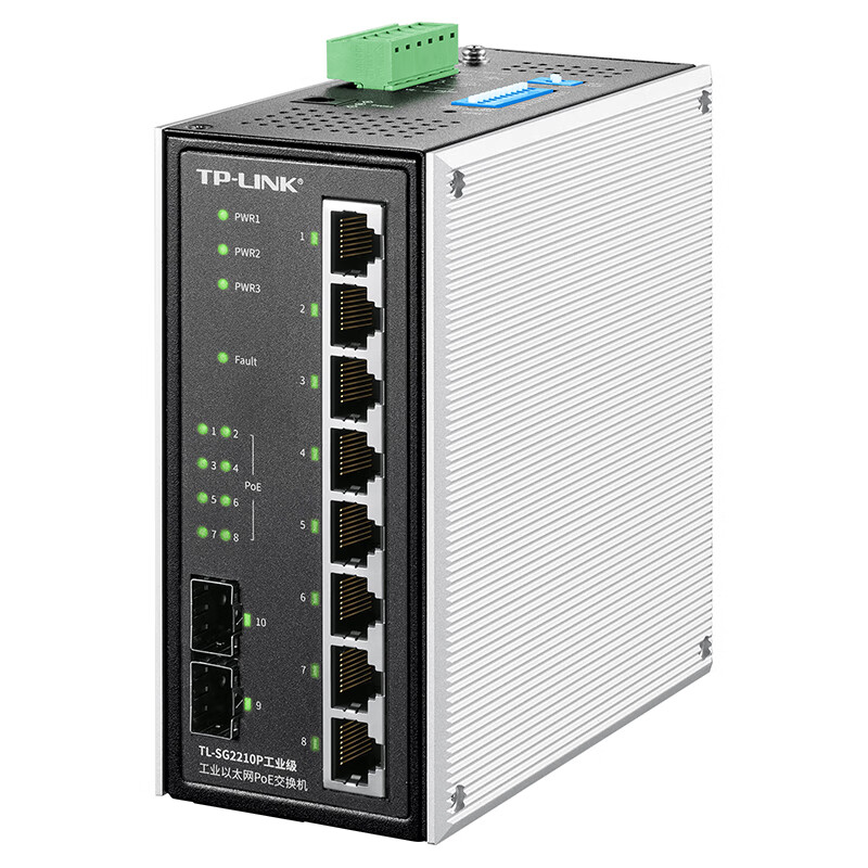 普联 工业以太网PoE交换机云管理；TL-SG2210P工业级，8千兆PoE网口，2千兆SFP光口；工业级，工作温度-40°C-75°C