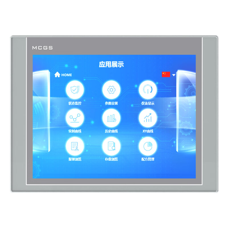 TPC1551Ni 昆仑通态(MCGS) N5系列 人机界面 触摸屏