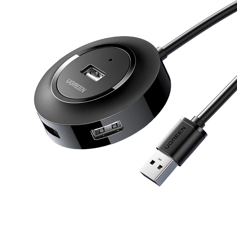 绿联(UGREEN)  USB分线器拓展4口2.0HUB集线器延长线Type-C扩展坞USB-C转换器 USB款（白色）1.5米20294