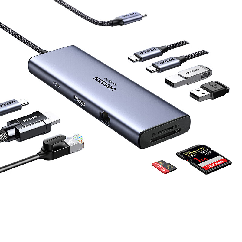 绿联(UGREEN) Type-C扩展坞HDMI转接头4K60Hz拓展坞投屏千兆网口读卡USB3.0适用Macbook Air2025华为联想15375