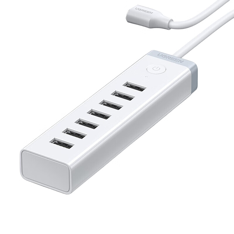 绿联(UGREEN) USB3.0分线器一拖七高速拓展7口10口HUB集线器扩展坞延长线 适用台式机笔记本电脑多接口转换器 7口-支持充电【配12V/2A电源】20481