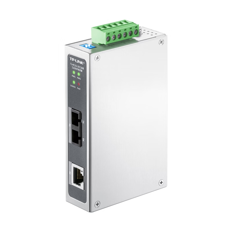 TL-MC312-20工业级 普联(TP-LINK) 工业光纤收发器