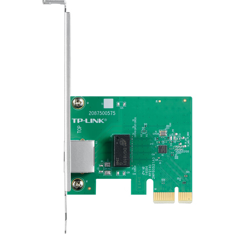 TG-3269E 普联/TP-LINK 千兆有线PCIe网卡