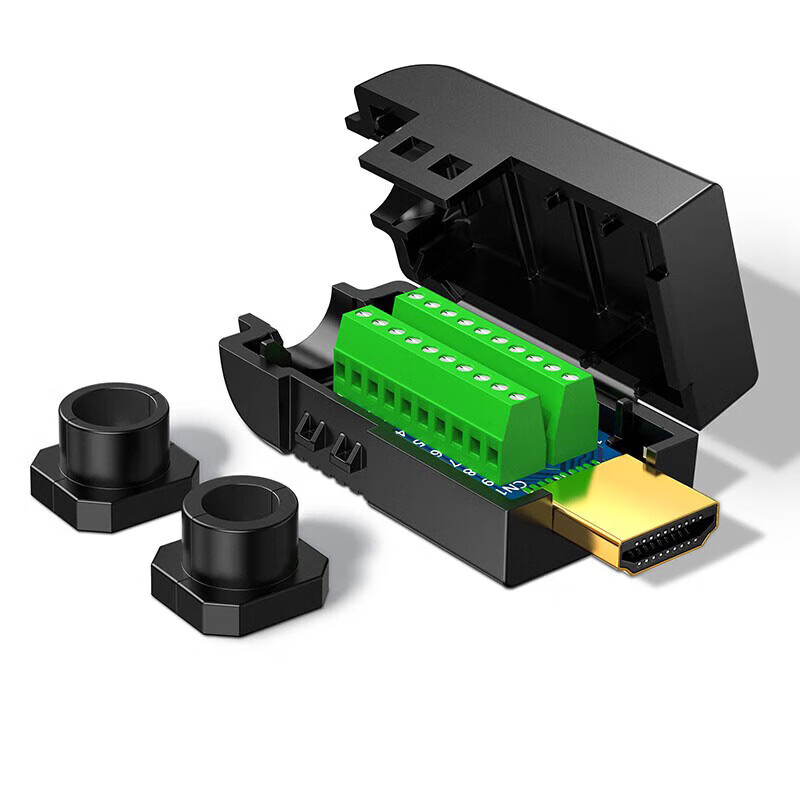 绿联 VGA免焊接头3排15针插头 工程级3+6+9公头DB15转接头适用投影黑色免焊头 胶壳款 VG106-80119