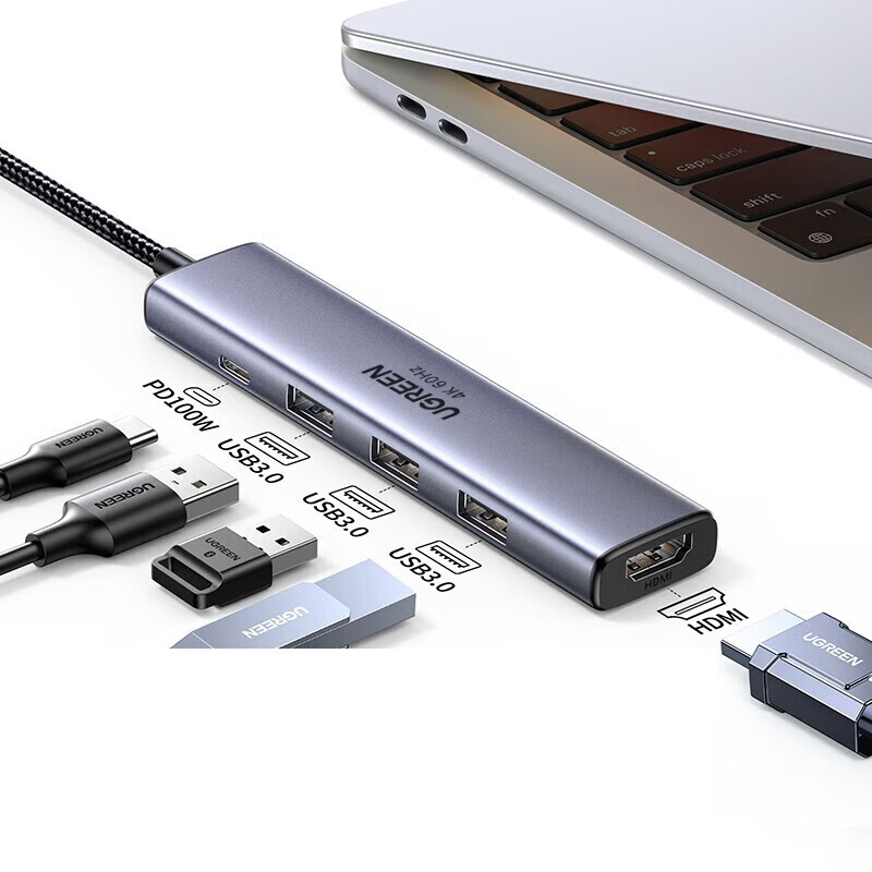 绿联(UGREEN)  Type-C扩展坞USB-C转换器雷电4拓展坞雷电3分线器HDMI网线转接头HUB通用MacBook笔记本iPad平板 5合1【HDMI+USB3.0+PD】15597