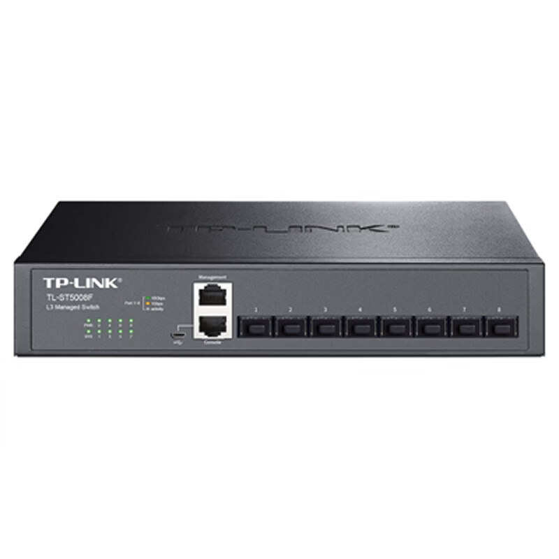 TL-ST5008F 普联 TP-LINK 万兆交换机