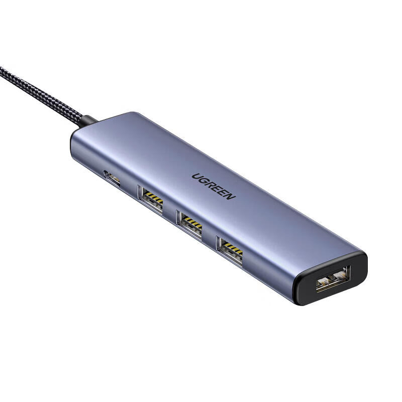 绿联UGREEN USB 3.0 4口集线器  20805
