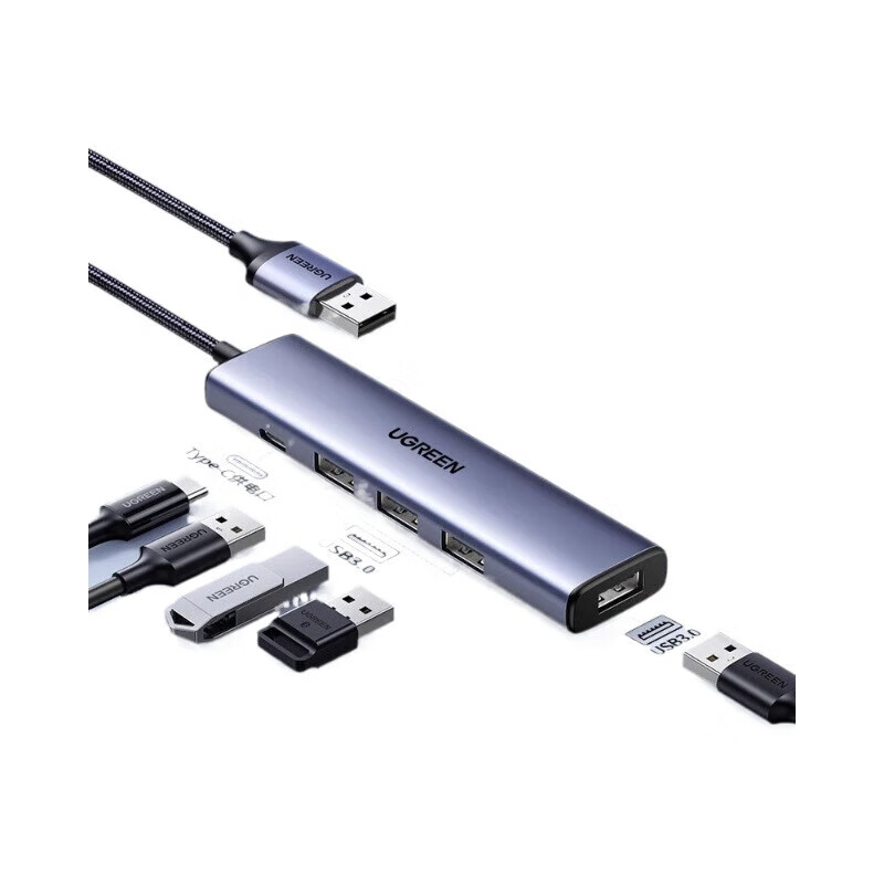 绿联(UGREEN)  usb分线器 USB3.0分集线器 hub拓展坞 高速4口HUB扩展坞带供电口CM636 CM806 CM473 分线器CM219 2米USB转USB3.0分线器深空灰15919