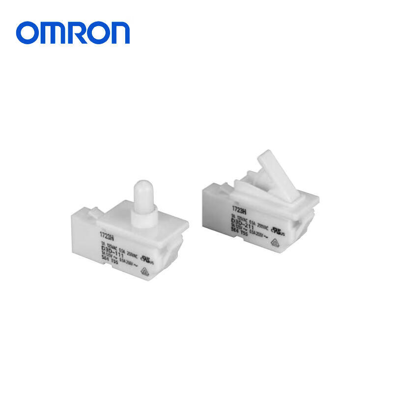 D3D-131 BY OMI 欧姆龙 小型门开关 微动开关