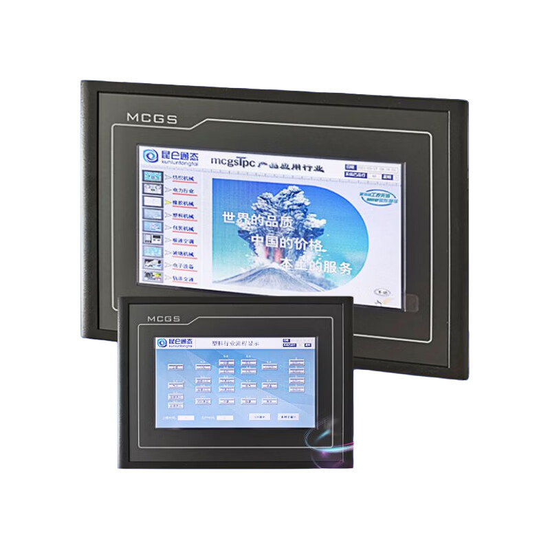 TPC1011Et 昆仑通态(MCGS) E1系列 人机界面 触摸屏