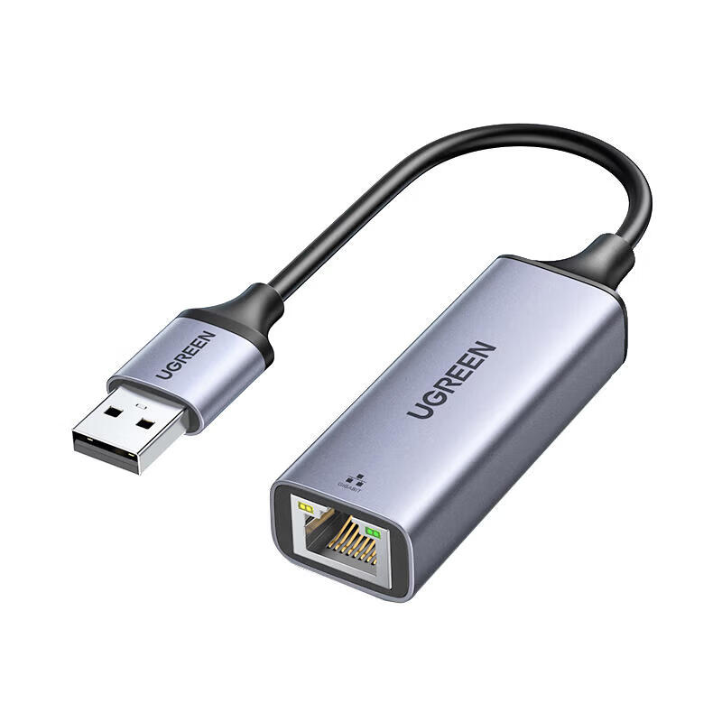 绿联(UGREEN) USB转千兆网口扩展坞 笔记本外置有线网卡转换器拓展坞网线转接头3.0分线器通用MacBook笔记本电脑 【USB 千兆网卡】铝壳款 50922