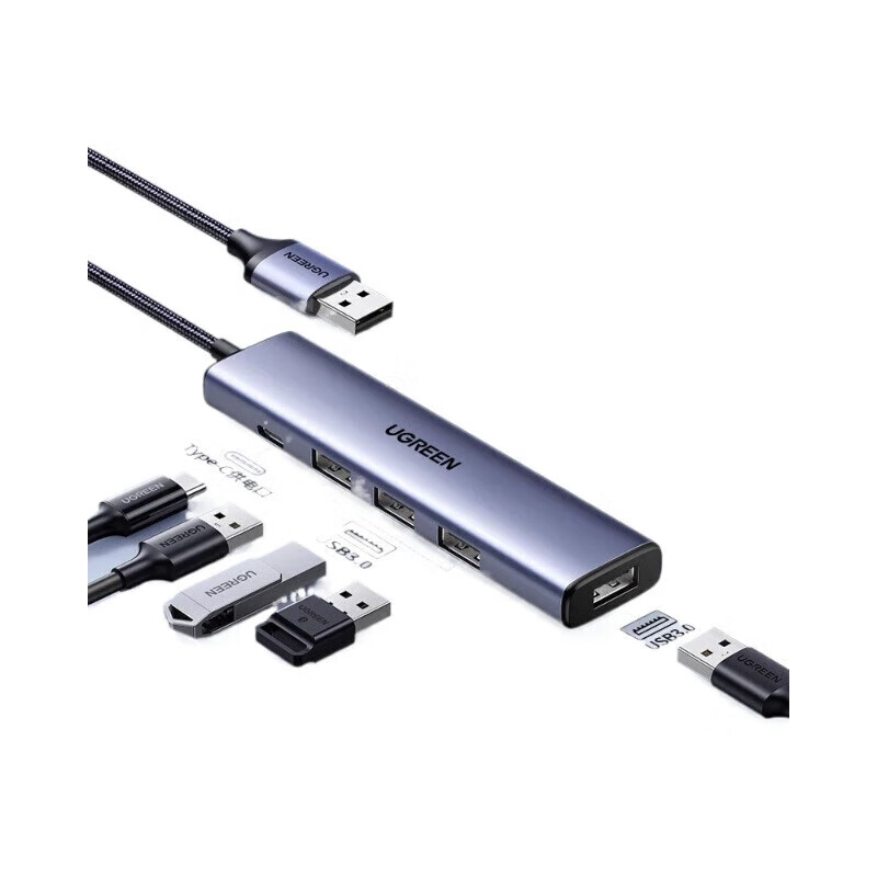 绿联(UGREEN) 拓展坞扩展Typec笔记本USB分线器hub集线器雷电3HDMI投屏多接口网线转换器转接头适用笔记本电脑平 45000【6合1】HDMI(60hz)+USB