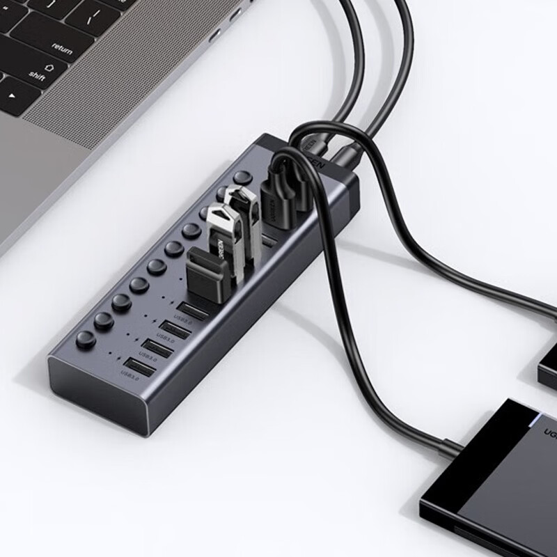 绿联USB3.0扩展器分线器 高速10口拓展坞HUB集线器扩展笔记本台式电脑接口一拖十转换接器延长线配电源  10口USB3.0【独控配电源】1米 30779