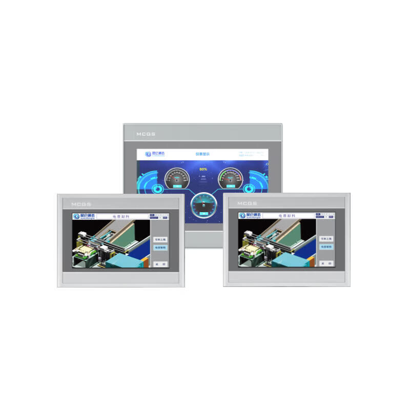 TPC7032Ki 昆仑通态（mcgsTpc） 7″嵌入式一体化触摸屏,四线电阻式