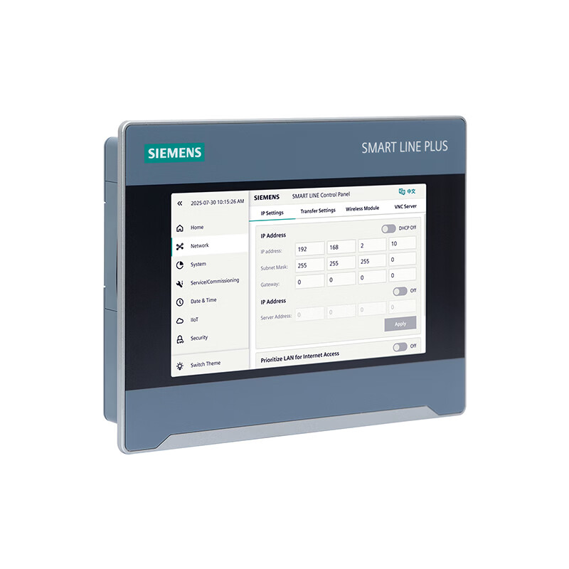 6AV66482AC113AX0 西门子SIMATIC Smart 700工业触摸屏