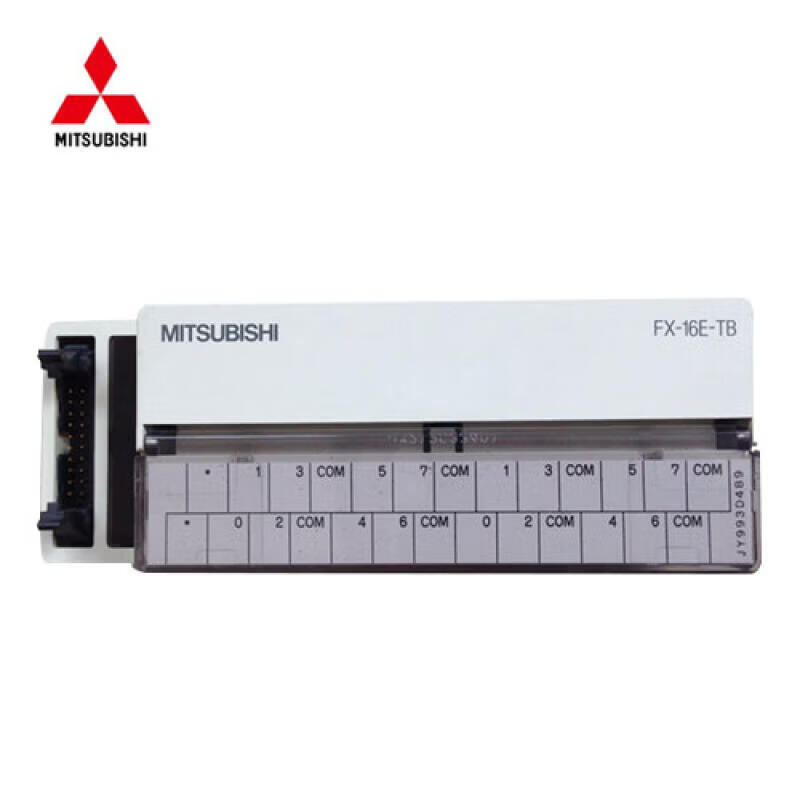FX-32E-TB 三菱 可编程序控制器，32输入用端子块