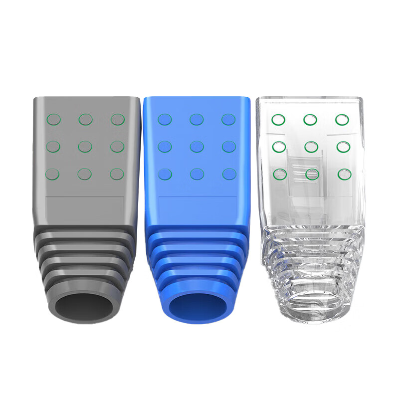 秋叶原（CHOSEAL）水晶头保护套 超五类六类5/6类网线护套 内径6.5mm RJ45电脑网络护套 50个装 灰色 QZ4128GZ50