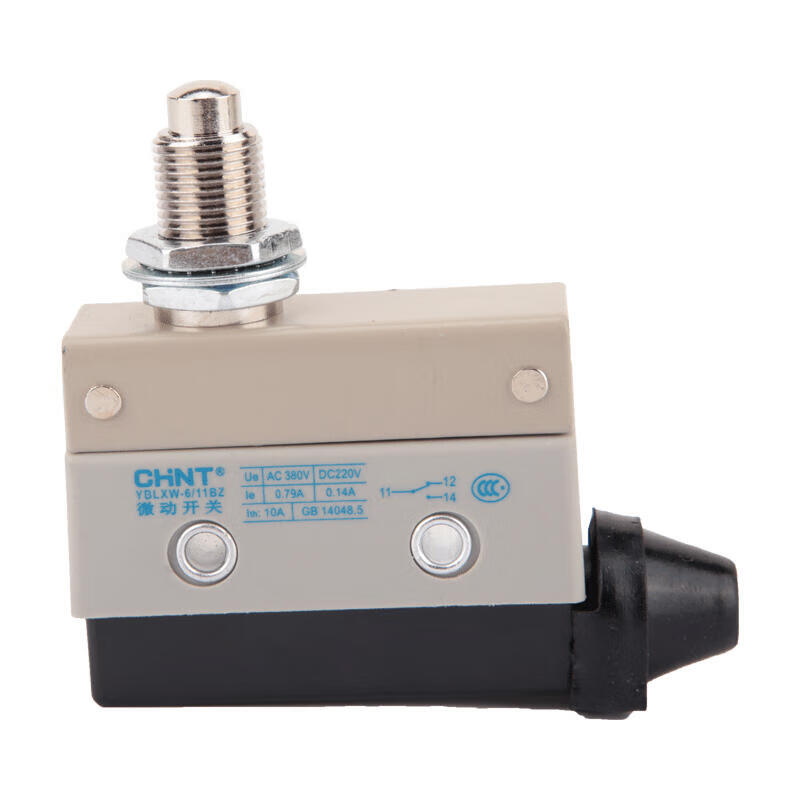 YBLXW-6/11BZ 正泰 微动开关