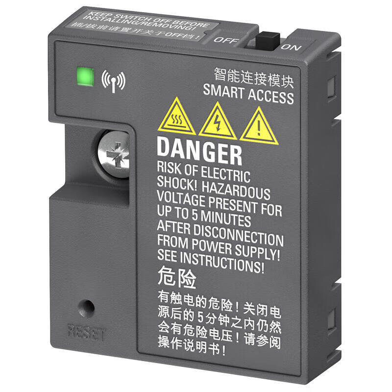 6SL32550VA005AA0 西门子 V20SmartAccessWeb服务器模块