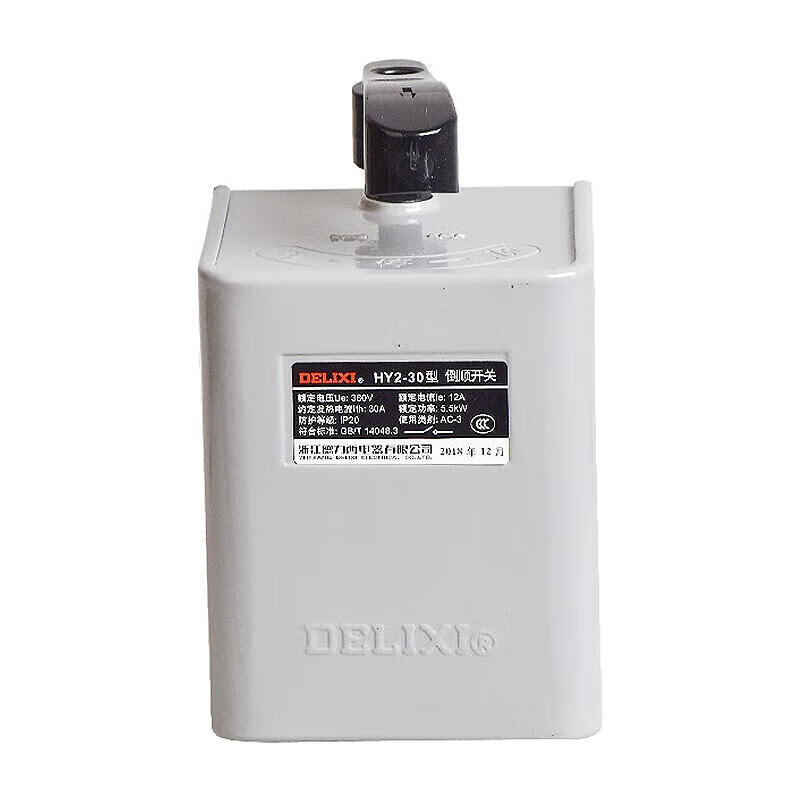 HY2-30（铁壳） 德力西电气 HY2 系列倒顺开关