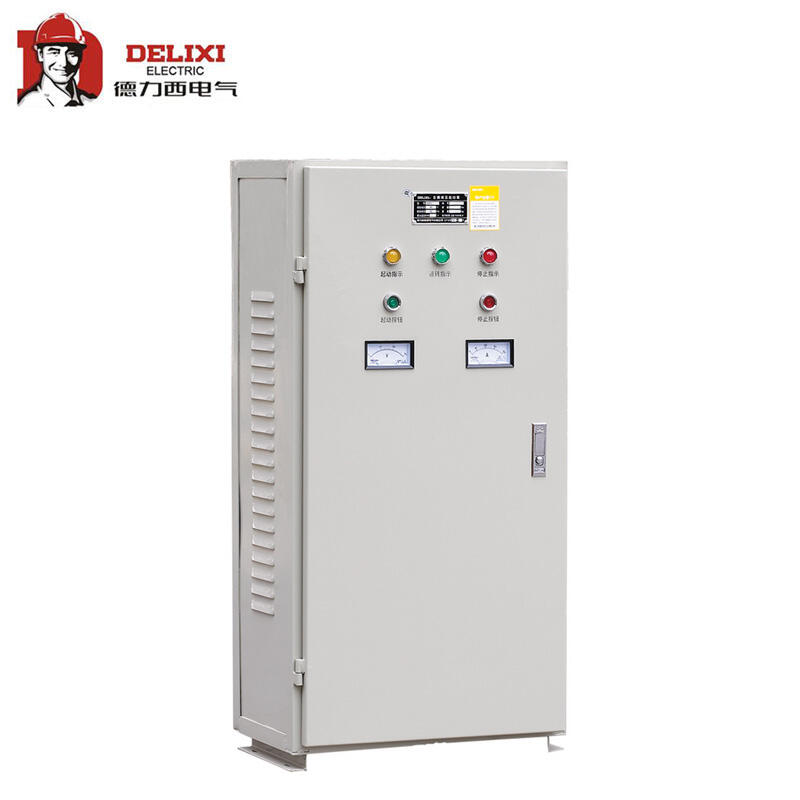 XJD1-100KW 380V 德力西电气 自减压起动箱