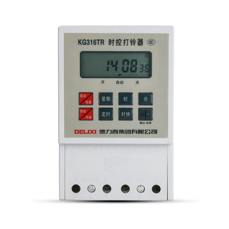 KG316TR AC220V 德力西电气 微电脑时控开关