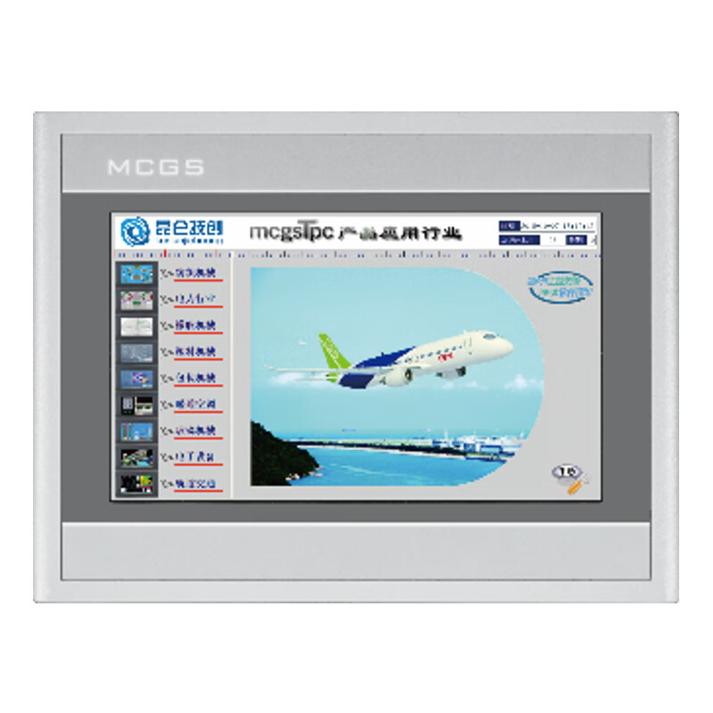 TPC7072Gi 昆仑通态(MCGS) 7寸高亮度TFT液晶屏,800*480分辨率,四线式电阻屏