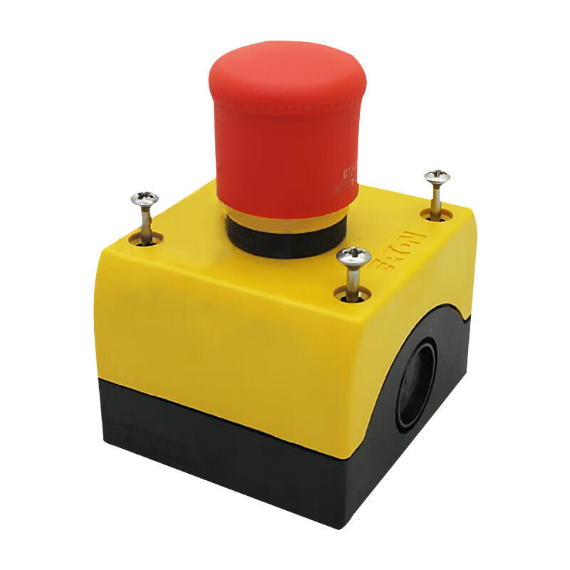 M22-PV/KC11/IY 伊顿穆勒 直提复位急停按钮带盒，1NO1NC