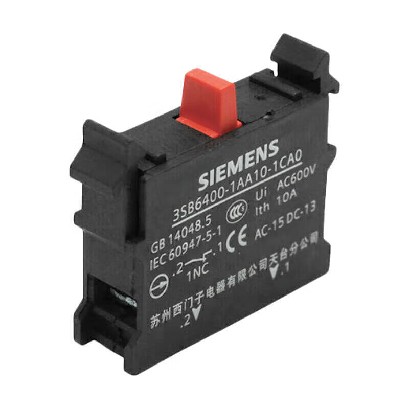 3SB69C01 西门子 触点块执行器组件带1个触点元件螺丝端子,1个常闭触点