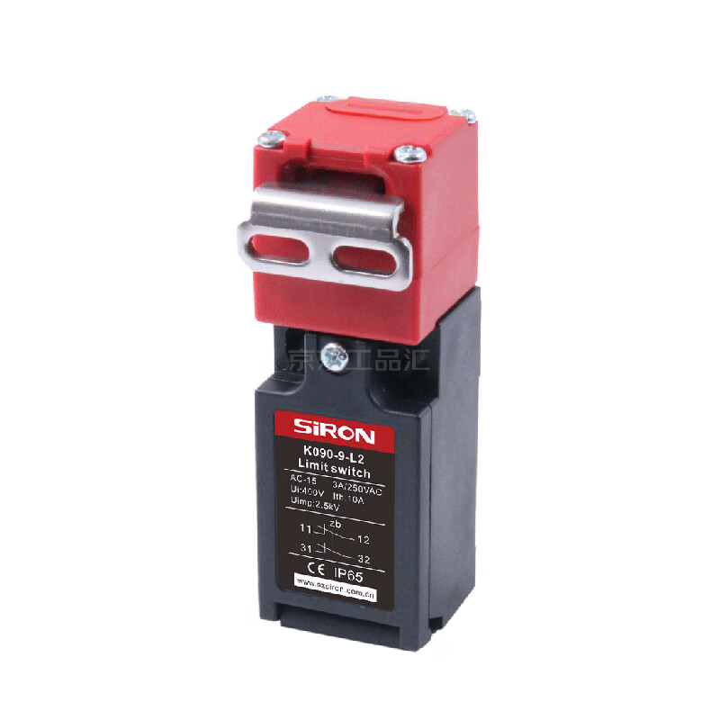 K090-9-L2 胜蓝SiRON 立式安全门限位开关两常闭90度钥匙
