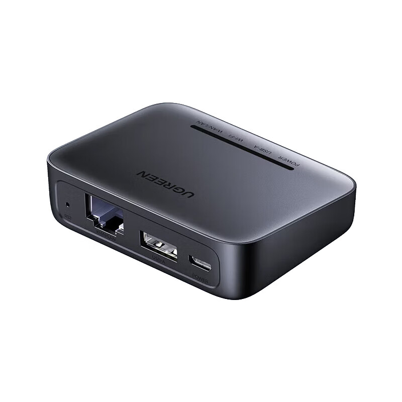 绿联(UGREEN) USB无线wifi网络打印服务器局域网免驱打印机盒子共享器接收器适配器 支持针式热敏喷墨激光10941