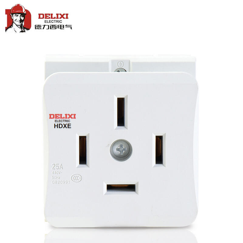 HDXE 插座 四插 25A 德力西电气 HDXE导轨插座