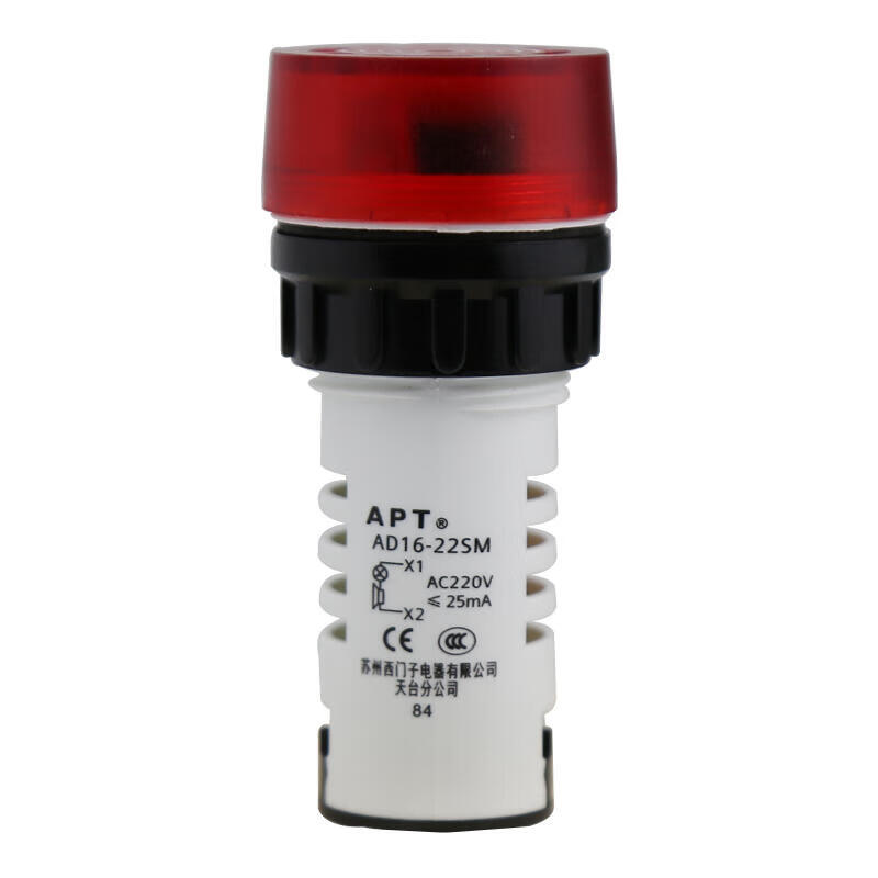 AD16-22SM/r31 APT 闪光蜂鸣器