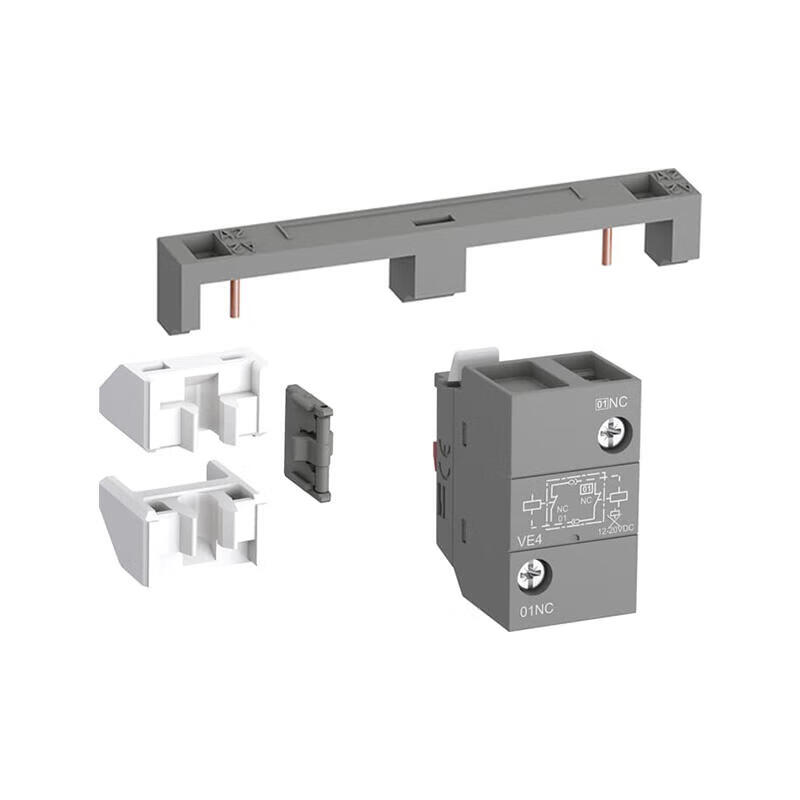 VEM4 ABB AF接触器机械电气连锁