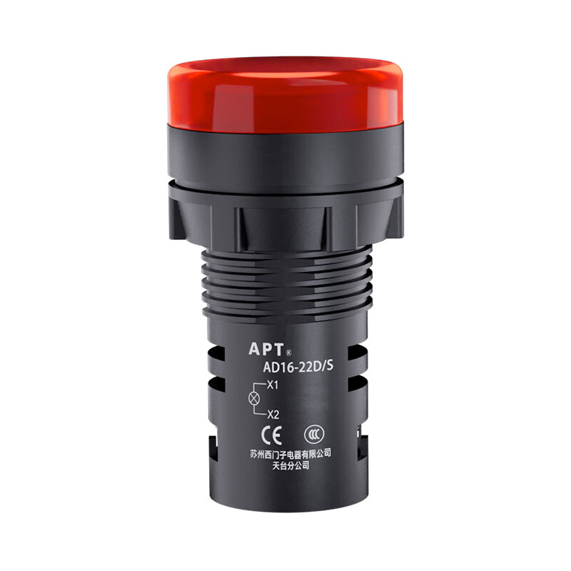 AD16-22D/r23S APT 超短型 指示灯