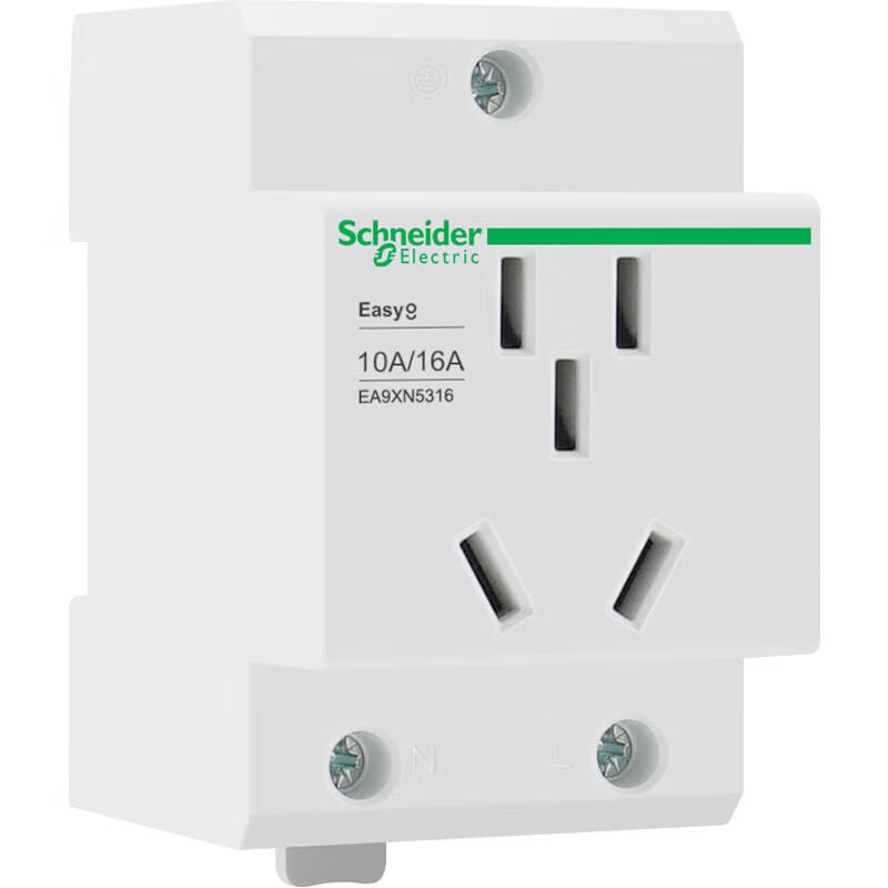 施耐德电气 导轨插座，Easy9, 16A, 2P+E, 250V AC
