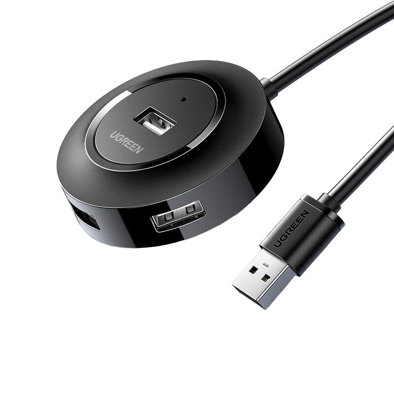 绿联(UGREEN)  USB分线器拓展4口2.0HUB集线器延长线Type-C扩展坞USB-C转换器 USB款（黑色）0.5米30254