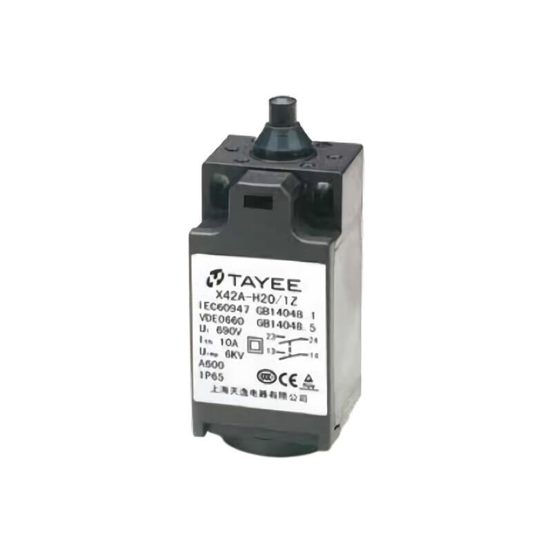 X42A-S11/1Z 上海天逸电器 限位开关