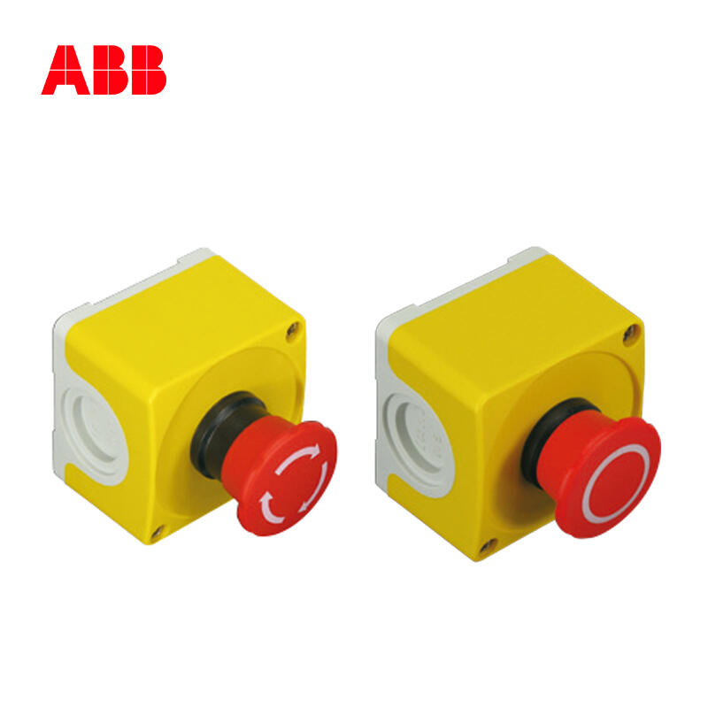 CEPY1-1001 ABB 按钮指示装置附件，塑料按钮盒