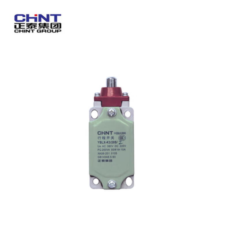 YBLX-K3/20S/H1 正泰 行程开关