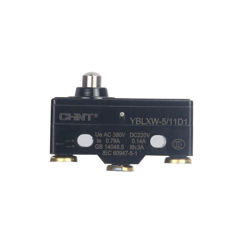 YBLXW-5/11D1 正泰 微动开关