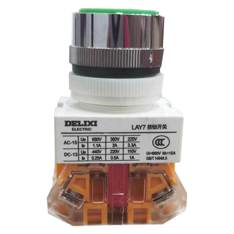 LAY7-11BN 绿 德力西电气 按钮开关