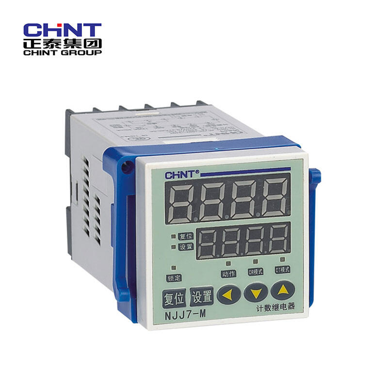 NJJ7-M AC/DC100V～240V 正泰 NJJ 电子式计数器