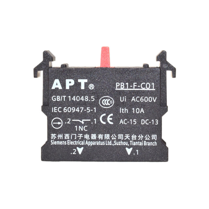 PB1-F-C01 APT 按钮附件