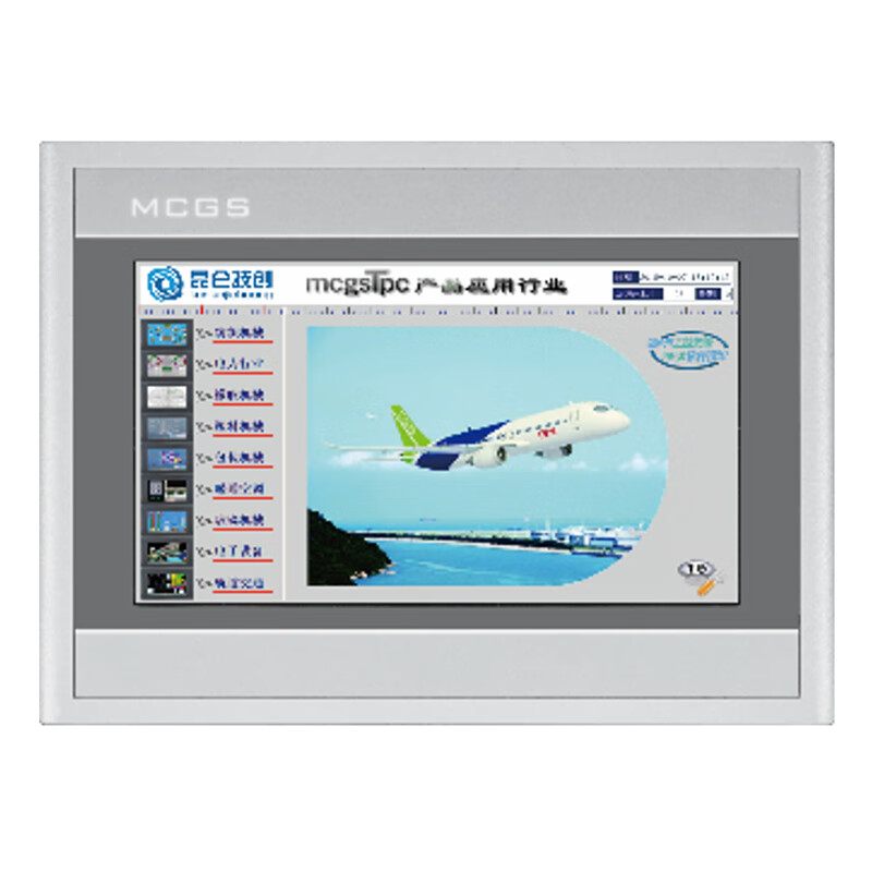 TPC7022Ei 昆仑通态(MCGS) 触摸屏