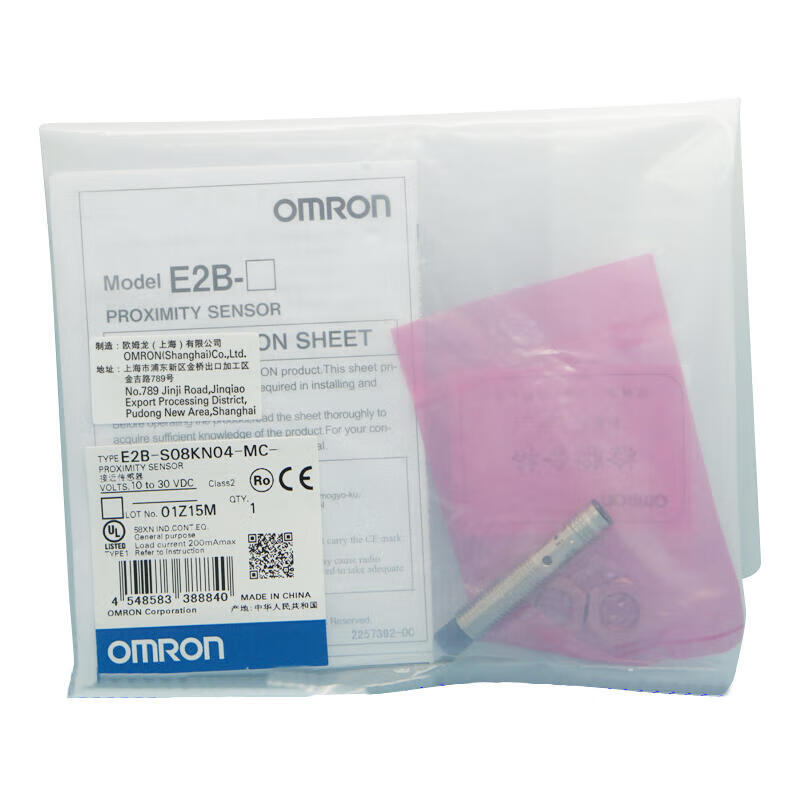 E2B-S08KN04-MC-B1 OMS 欧姆龙 接近传感器