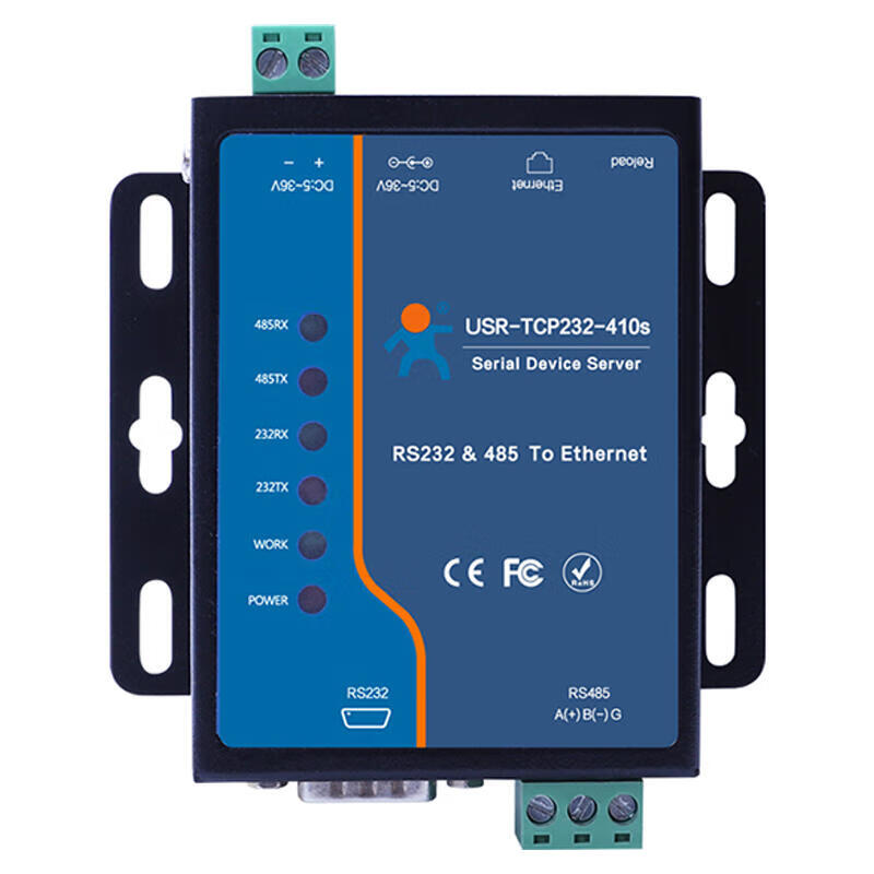 USR-TCP232-410S 有人物联网 工业级RS485双串口服务器