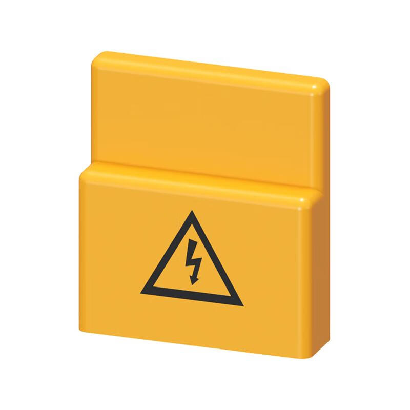 3RM19106AA 西门子 附件用于3RM1保护罩用于母线