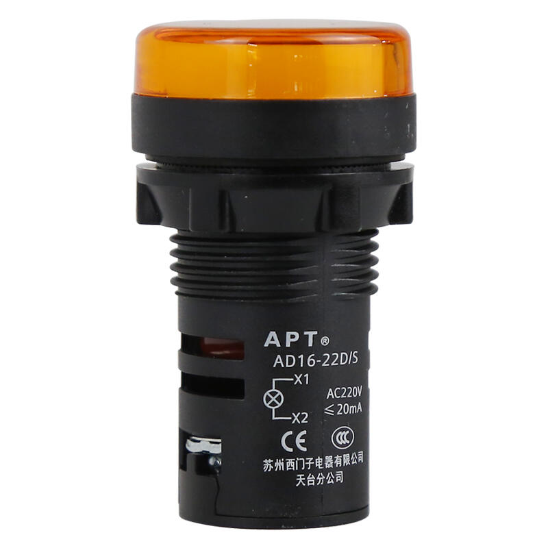 AD16-22D/y31S APT 超短型 指示灯